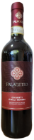 chianti